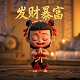 im是说明书的缩写吗